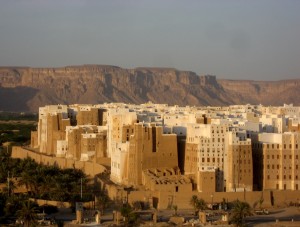 Old Walled City of Shibam